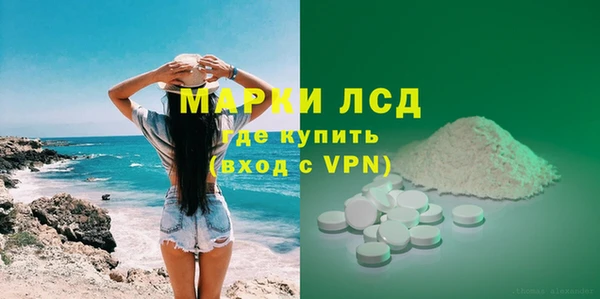 кокаин Заволжье