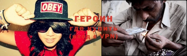 ALPHA-PVP Заволжск