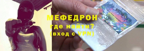 амф Заводоуковск