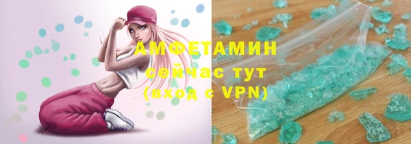 кокаин Заволжье