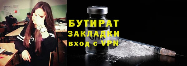кокаин Заволжье