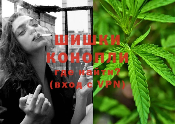 кокаин Заволжье