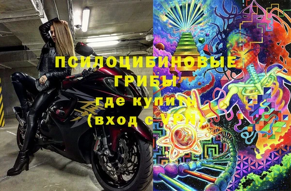 кокаин Заволжье
