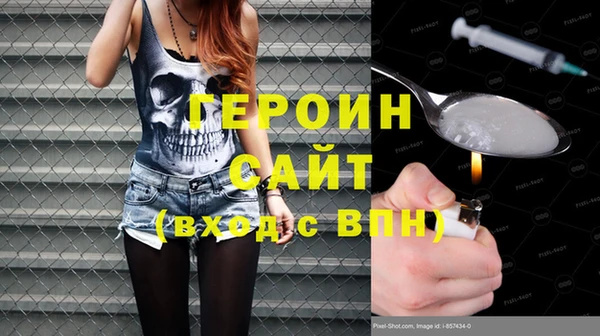 кокаин Заволжье
