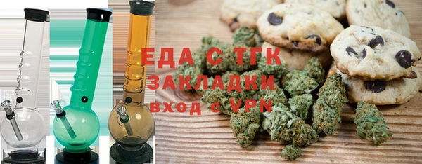 кокаин Заволжье