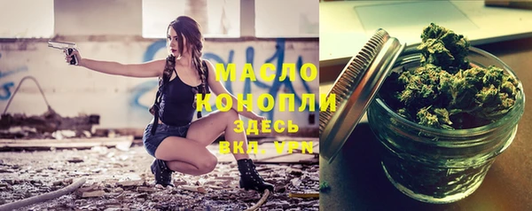 кокаин Заволжье