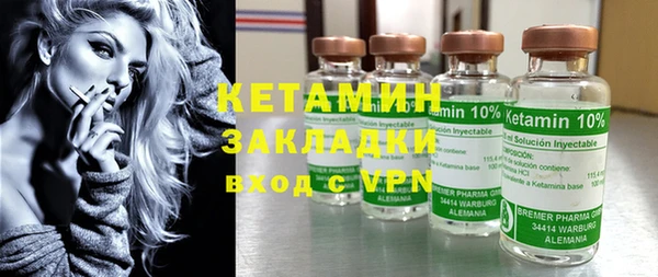 амф Заводоуковск