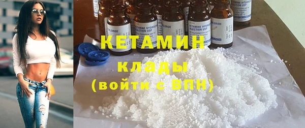 амф Заводоуковск