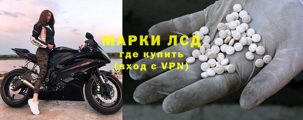 амф Заводоуковск