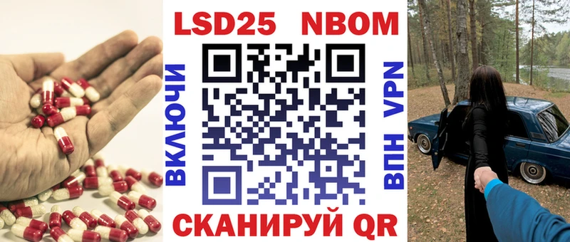 Лсд 25 экстази ecstasy  Купить закладки  Городище 