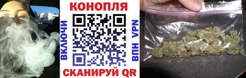 Марихуана марихуана  Купить где  Городище 